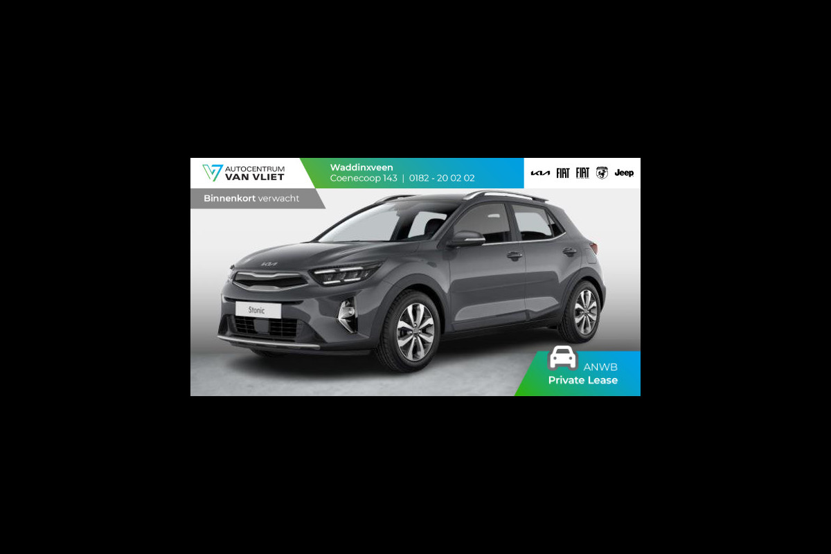 Kia Stonic 1.0 T-GDi MHEV DCT7 DynamicPlusLine | Automaat | MY25 | 16'' lichtmetaal | Stoel-/stuurverwarming | Navi | Clima | CarPlay | Keyless | LED l ANWB Private lease actie € 418,-