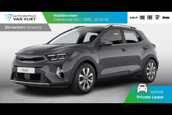 Kia Stonic 1.0 T-GDi MHEV DCT7 DynamicPlusLine | Automaat | MY25 | 16'' lichtmetaal | Stoel-/stuurverwarming | Navi | Clima | CarPlay | Keyless | LED l ANWB Private lease actie € 418,-