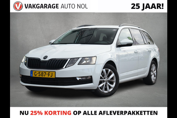 Škoda Octavia Combi 1.0 TSI Greentech Business Edition | Apple CarPlay | Climate | Cruise | Navi