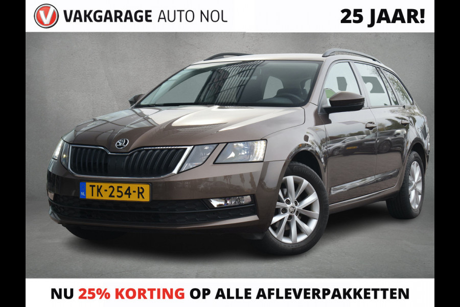 Škoda Octavia Combi 1.6 TDI Greentech Ambition Business | Trekhaak | Apple CarPlay | Climate | Cruise