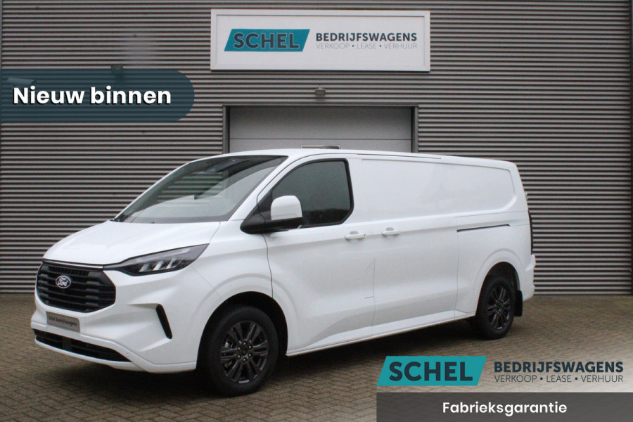 Ford Transit Custom 320 2.0 TDCI L2H1 Limited 170pk - 2x Schuifdeur - Adaptive Cruise - Verwarmd stuur - Blind spot - Navigatie - Camera - Draadloos