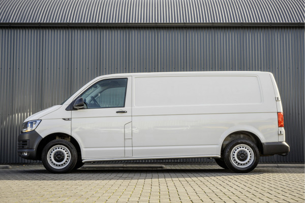 Volkswagen Transporter T6 2.0 TDI L2H1 | Euro 6 | 150 PK | Automaat | Cruise | Airco | Navigatie