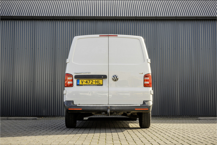 Volkswagen Transporter T6 2.0 TDI L2H1 | Euro 6 | 150 PK | Automaat | Cruise | Airco | Navigatie