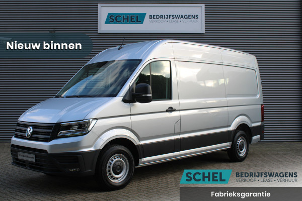 Volkswagen Crafter 35 2.0 TDI L3H3 177pk - LED koplampen - Navigatie - Geveerde stoel - Cruise - Camera - DAB - Parkeersensoren - Rijklaar