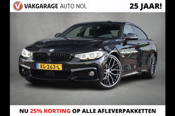 BMW 4 Serie Gran Coupé 420i High Executive Shadowline | M-Sport | Leer | Stoelverw. | Adapt. Cruise