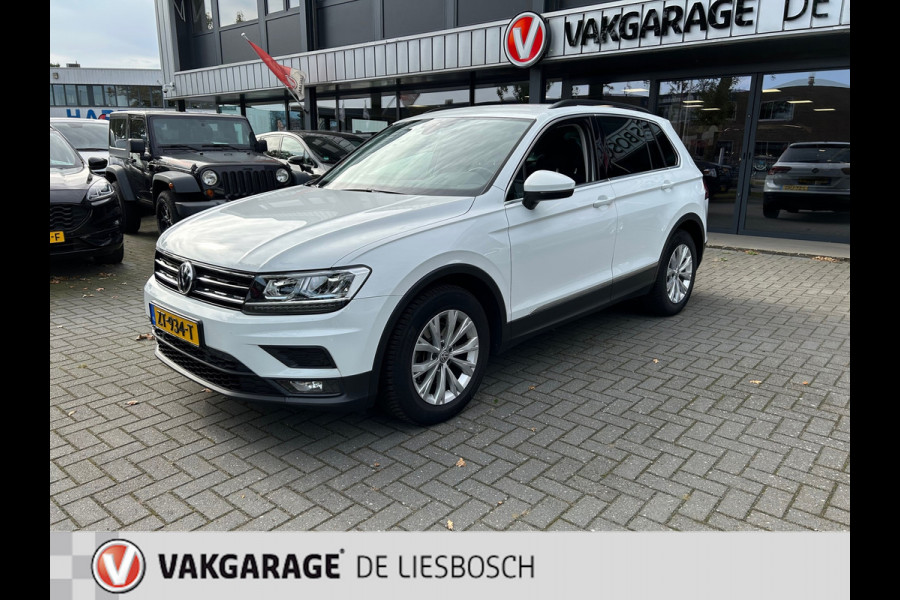 Volkswagen Tiguan 1.5 TSI ACT Comfortline Business / Navigatie /led verlichting / elec achterklep /stoel verwarming