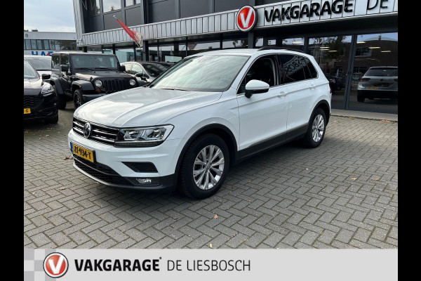 Volkswagen Tiguan 1.5 TSI ACT Comfortline Business / Navigatie /led verlichting / elec achterklep /stoel verwarming