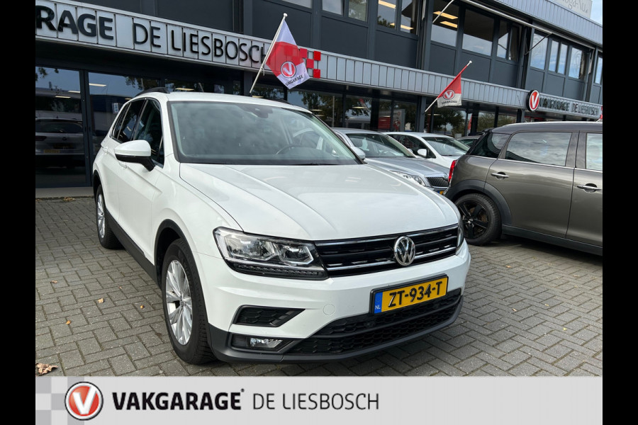 Volkswagen Tiguan 1.5 TSI ACT Comfortline Business / Navigatie /led verlichting / elec achterklep /stoel verwarming