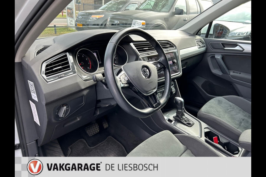 Volkswagen Tiguan 1.5 TSI ACT Comfortline Business / Navigatie /led verlichting / elec achterklep /stoel verwarming