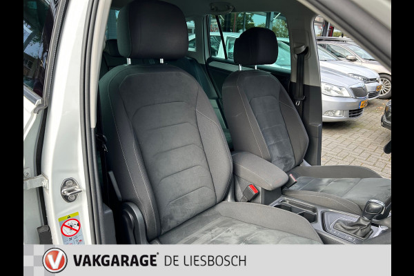 Volkswagen Tiguan 1.5 TSI ACT Comfortline Business / Navigatie /led verlichting / elec achterklep /stoel verwarming