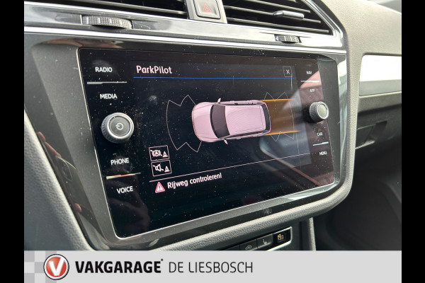 Volkswagen Tiguan 1.5 TSI ACT Comfortline Business / Navigatie /led verlichting / elec achterklep /stoel verwarming