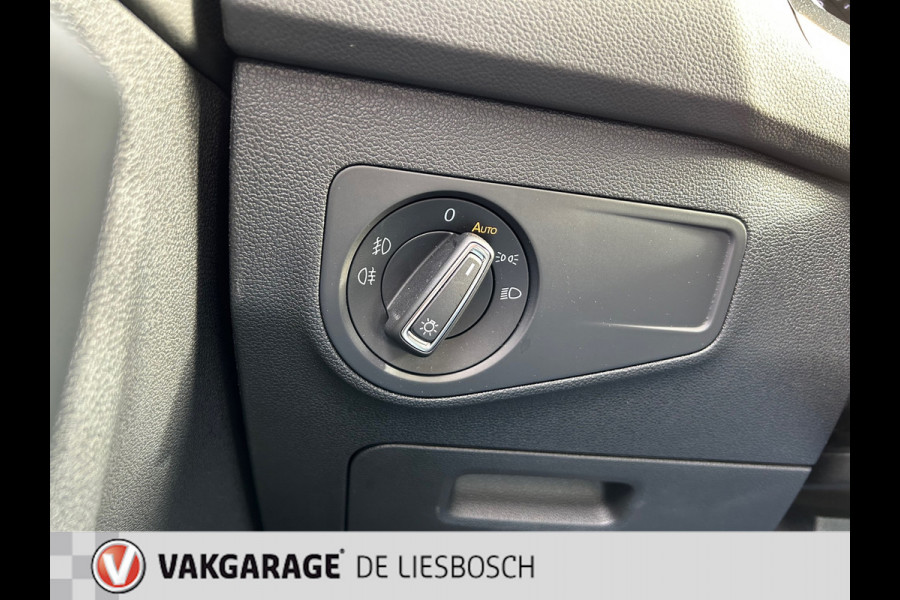 Volkswagen Tiguan 1.5 TSI ACT Comfortline Business / Navigatie /led verlichting / elec achterklep /stoel verwarming