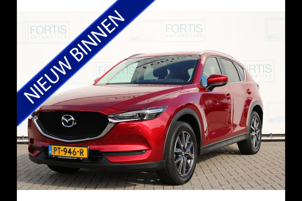 Mazda CX-5 2.0 SkyActiv-G 165 TS+ NL AUTO | STOELVERW | STUURWIEL VERW | TREKHAAK | CAMERA |