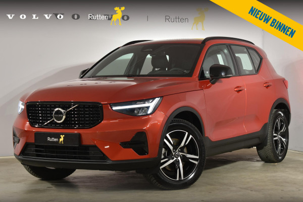 Volvo XC40 B4 211PK Automaat Plus Dark /Adaptieve cruis control / Harman kardon / Elektrische stoelen / DAB+ / Volvo On-Call / Trekhaak /