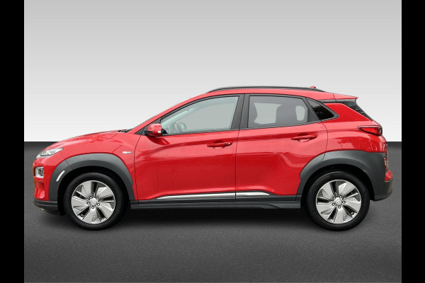 Hyundai Kona EV Fashion 64 kWh