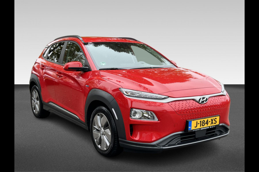 Hyundai Kona EV Fashion 64 kWh