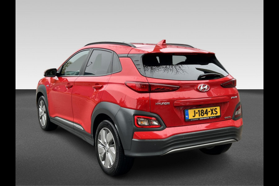 Hyundai Kona EV Fashion 64 kWh