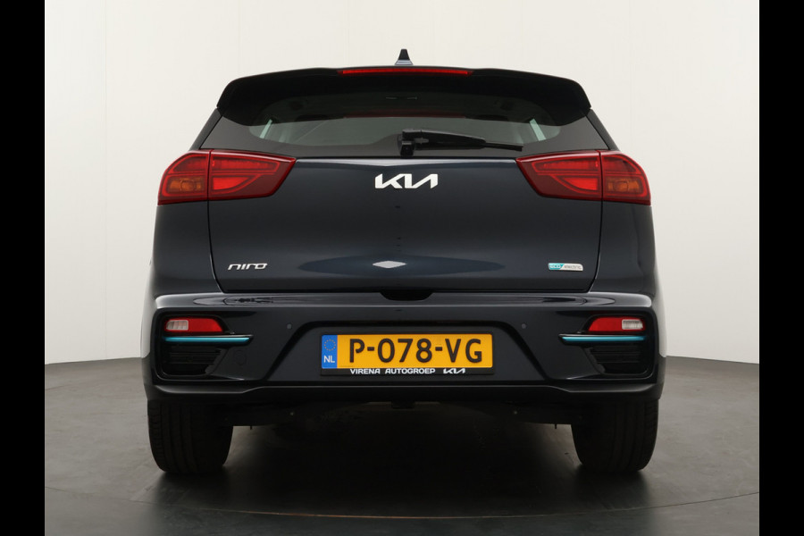 Kia e-Niro DynamicLine 64 kWh *€2000 Subsidie beschikbaar* - Adaptief Control - Climate Control - Navigatie - Apple/Android Carplay - Fabrieksgarantie Tot 2029