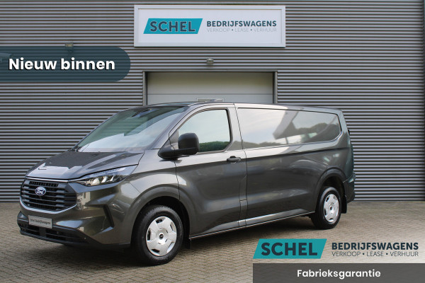 Ford Transit Custom 320 2.0 TDCI L2H1 Trend 136pk - Carplay - Android - LED koplampen - Verwarmd stuurwiel - Stoelverwarming - 70l tank - Rijklaar