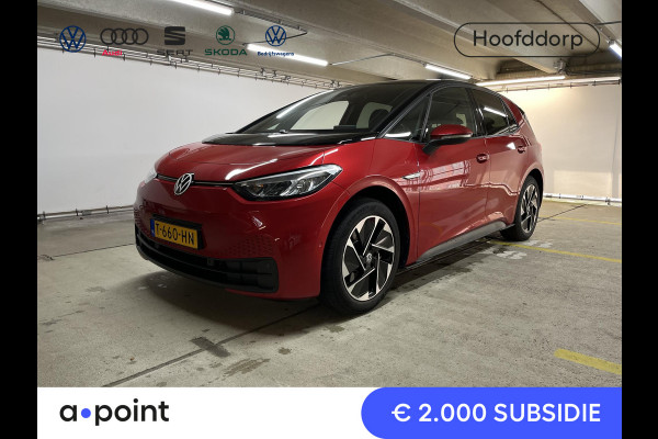 Volkswagen ID.3 Pro Edition 58 kWh 204 pk | Navigatie | Achteruitrijcamera | Parkeersensoren (Park assist) | Adaptieve cruise control | Stoelverwarming |