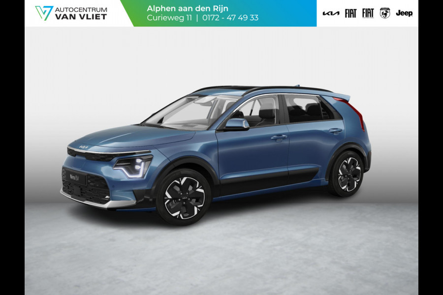 Kia Niro EV Air 64.8 kWh | Led koplampen | Stoel en stuurverwarming | € 2950,- subsidie mogelijk |