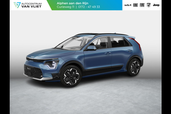 Kia Niro EV Air 64.8 kWh | Led koplampen | Stoel en stuurverwarming | € 2950,- subsidie mogelijk |