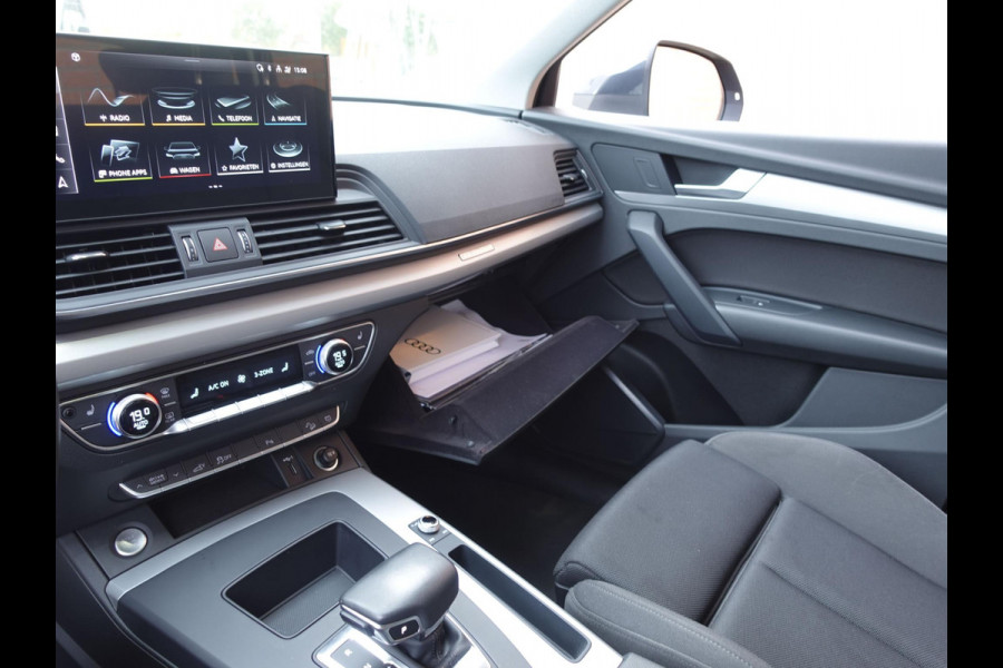 Audi Q5 50 TFSI e Pro Line | Navigatie | Apple Carplay/Android Auto | Adaptive Cruise Control | Parkeersensoren | Camera | Elektrische achterklep | LED | Stoelverwarming