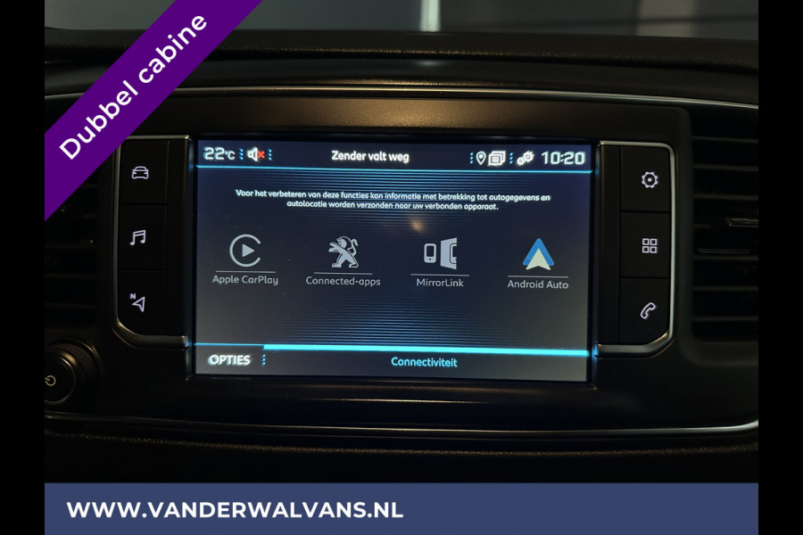 Peugeot Expert 2.0 BlueHDI 123pk L3H1 Dubbele cabine Euro6 Airco | 2x Zijdeur | Navigatie | 6-Zits 2500kg Trekhaak, Parkeersensoren, Apple Carplay, Android Auto, Cruisecontrol