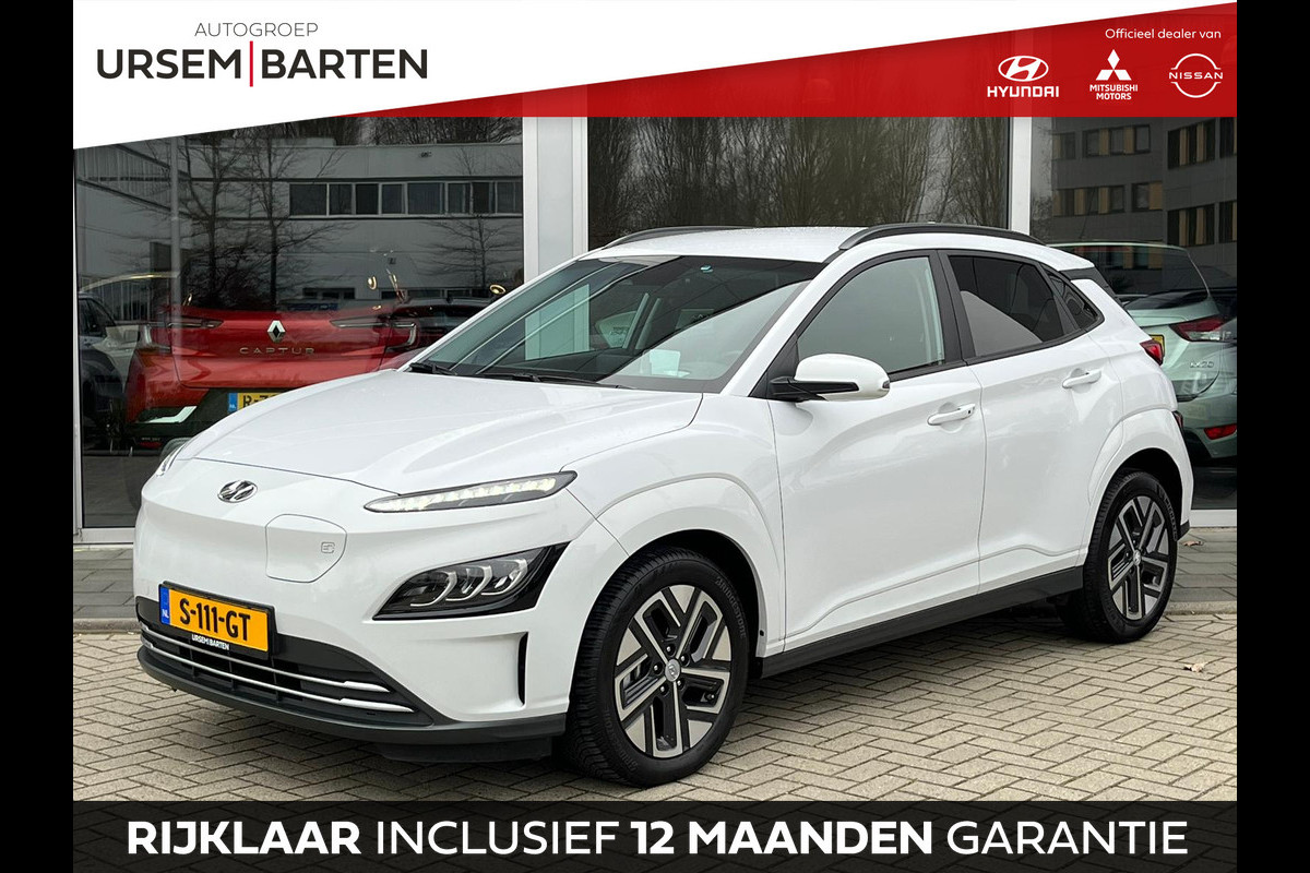 Hyundai Kona EV Fashion 64 kWh | Adaptieve Cruise control | Stoelverwarming | Navi | Led verlichting |