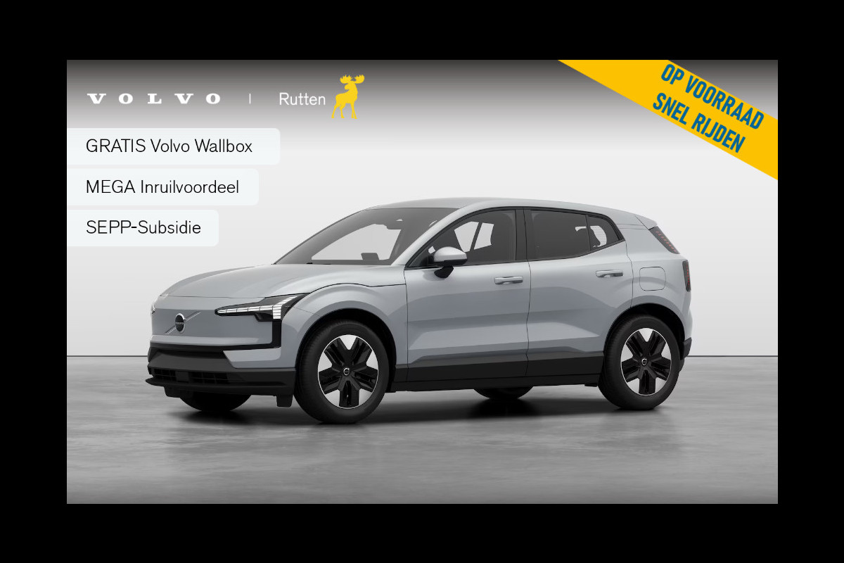 Volvo EX30 €40.795 fiscaal (SEPP) Ext. Range Core Nu tijdelijk met wallbox / Adaptieve cruise control / BLIS / Parkeersensoren met camera  / 18" velgen / getint glas  / Google infotainment