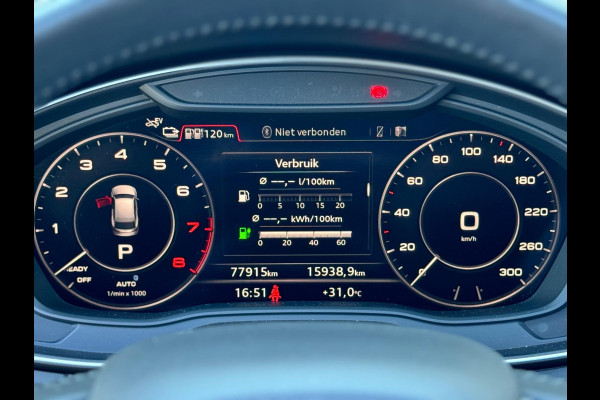 Audi Q5 55 TFSI e quattro Pano/HUD/Camera/B&O