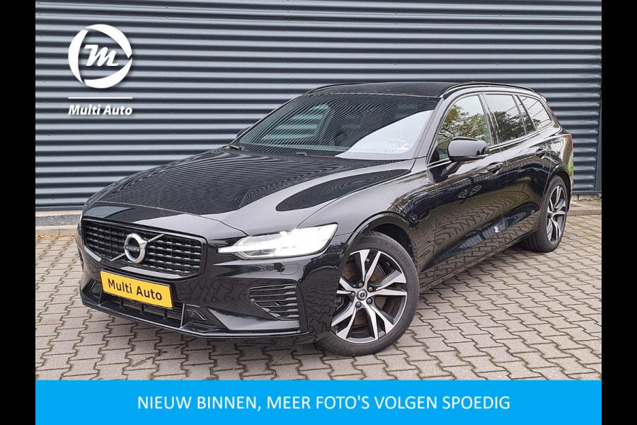 Volvo V60 T6 Recharge AWD R-Design Plug in Hybrid PHEV | Trekhaak af Fabriek | Lederen Sporstoelen Memory | Harman Kardon | Adaptive Cruise | Head Up | Camera |  Carplay |