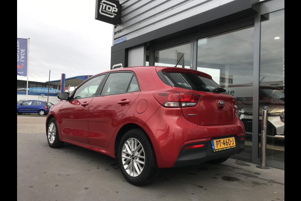 Kia Rio 1.0 ComfortPlusLine Navigator Dealer onderhouden