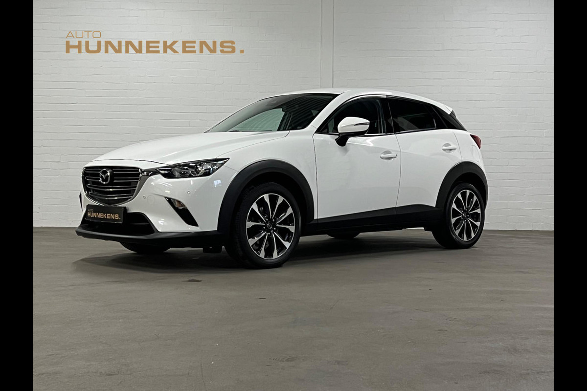 Mazda CX-3 2.0 | Parkeer camera & sensoren| Navigatie | Cruise & Climate c.| Stoelverwarming