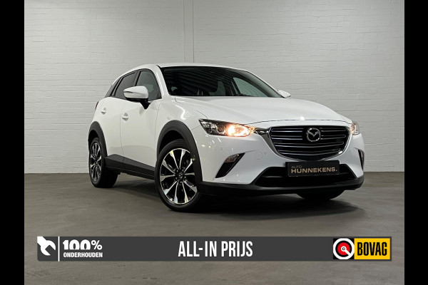 Mazda CX-3 2.0 | Parkeer camera & sensoren| Navigatie | Cruise & Climate c.| Stoelverwarming