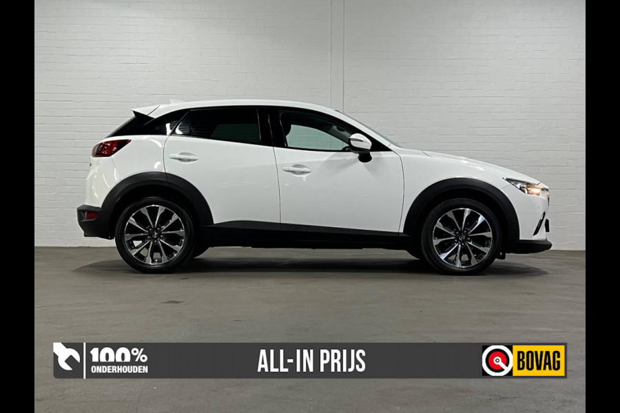 Mazda CX-3 2.0 | Parkeer camera & sensoren| Navigatie | Cruise & Climate c.| Stoelverwarming