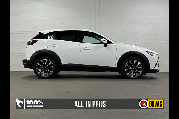 Mazda CX-3 2.0 | Parkeer camera & sensoren| Navigatie | Cruise & Climate c.| Stoelverwarming