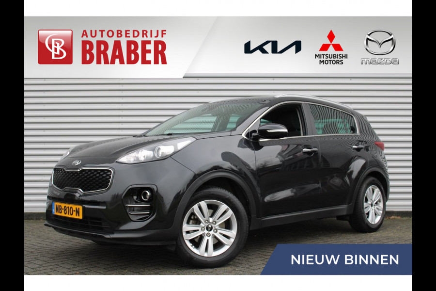 Kia Sportage 1.6 GDI First Edition | 17" LM | Navi | Airco | Cruise | Camera | PDC | Trekhaak |