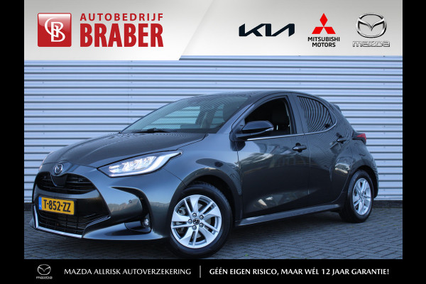 Mazda 2 Hybrid 1.5 Agile Comfort & Safety pakket | Airco | Cruise | Camera | 16" LM | PDC voor en achter |