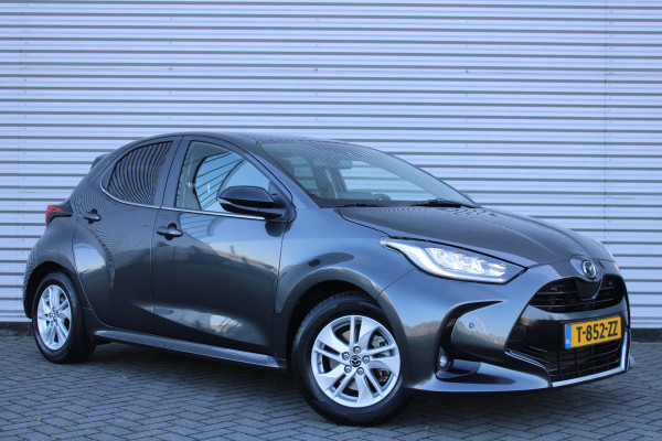 Mazda 2 Hybrid 1.5 Agile Comfort & Safety pakket | Airco | Cruise | Camera | 16" LM | PDC voor en achter |