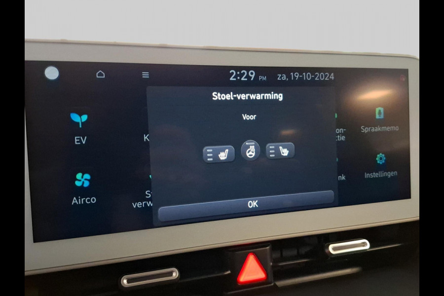 Hyundai IONIQ 5 73 kWh Connect