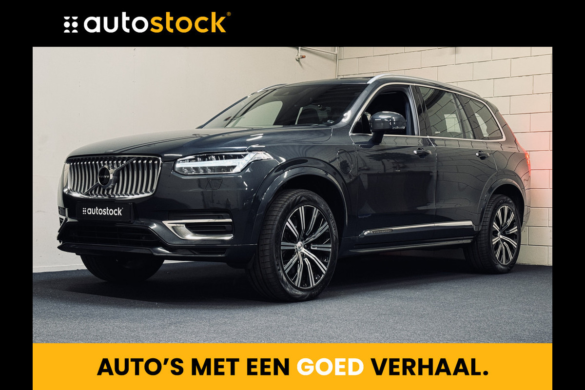 Volvo XC90 2.0 T8 AWD Inscription Intro Edition 7p. | Panorama | Trekhaak | PilotAss.