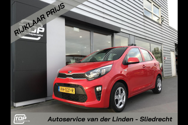 Kia Picanto 1.0 EconomyPlusLine zeer lage KM