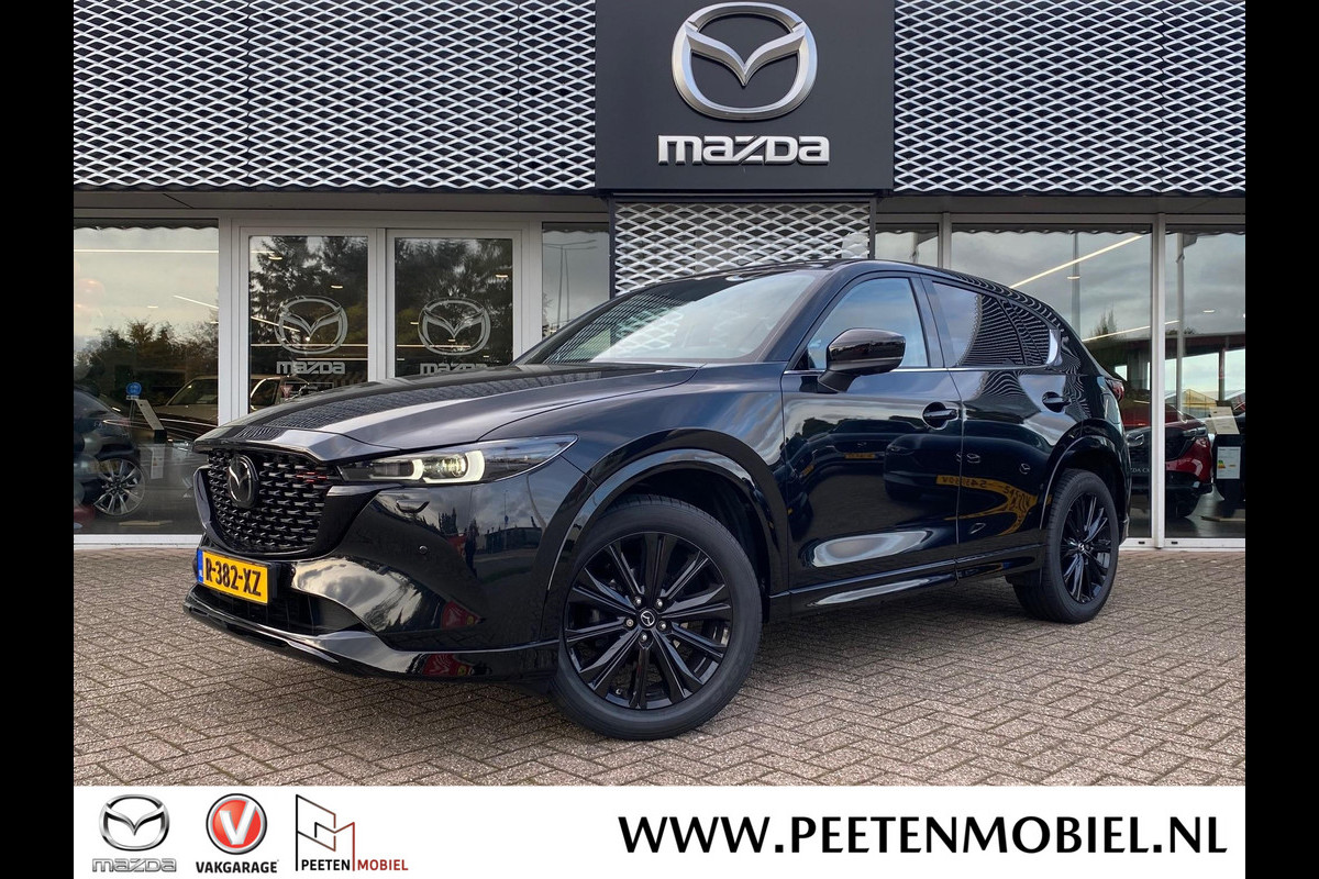 Mazda CX-5 2.0 SkyActiv-G 165 Sportive Comfort Pack Automaat | NL AUTO | 6 JAAR FABRIEKSGARANTIE |