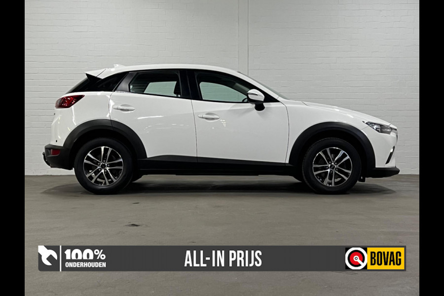 Mazda CX-3 2.0 SkyActiv-G 120 S Trekhaak | Parkeersensoren | Airco | LM wielen