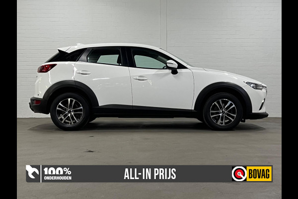 Mazda CX-3 2.0 SkyActiv-G 120 S Trekhaak | Parkeersensoren | Airco | LM wielen