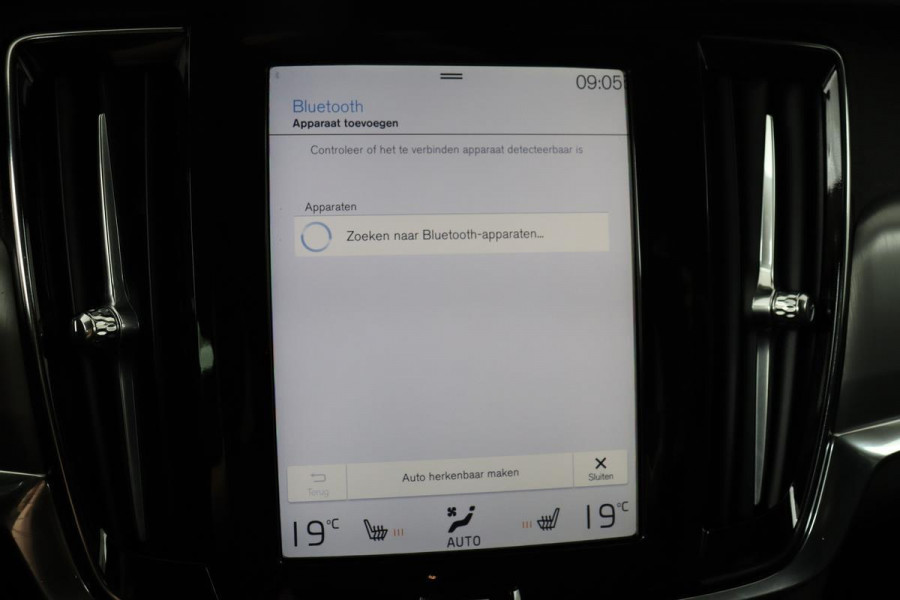 Volvo V90 2.0 D3 Momentum | Carplay | Stoelverwarming | Leder | Adaptive cruise | Trekhaak | Dodehoek detectie | Navigatie