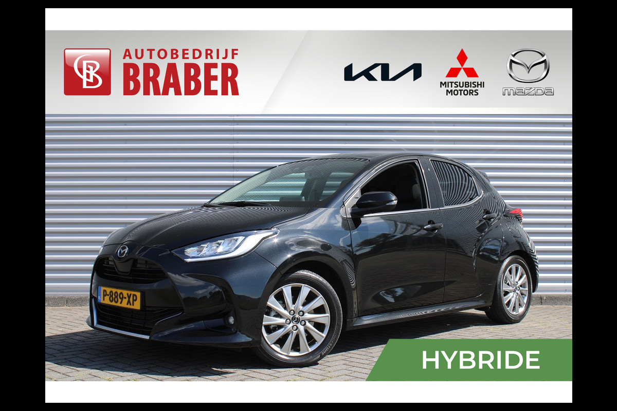 Mazda 2 Hybrid 1.5 Select | Panoramadak | Airco | Navi apple carplay / Android auto | Cruise | PDC | Head-up display |