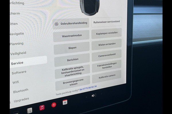 Tesla Model Y Long Range 75 kWh AWD Dual motor Autopilot Trekhaak Marge