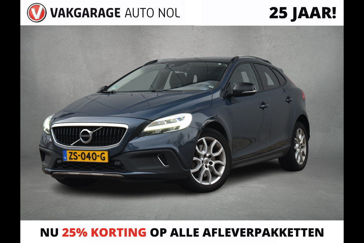 Volvo V40 Cross Country 1.5 T3 Polar+ Luxury | Trekhaak | Pano | H/K | Leer | Stoelverw.